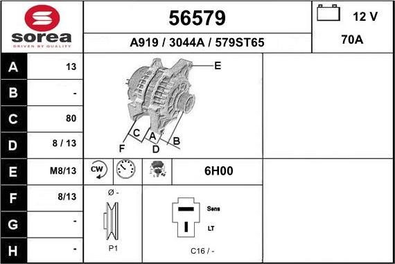 EAI 56579 - Генератор mashina-shop.ru