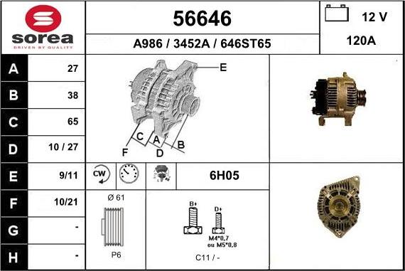 EAI 56646 - Генератор mashina-shop.ru