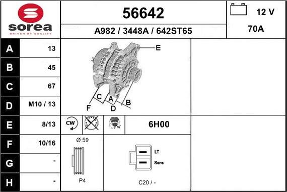 EAI 56642 - Генератор mashina-shop.ru