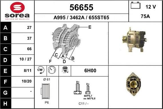 EAI 56655 - Генератор mashina-shop.ru