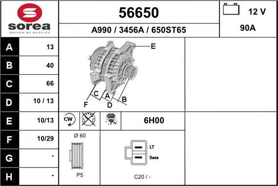 EAI 56650 - Генератор mashina-shop.ru