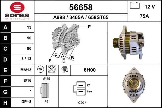 EAI 56658 - Генератор mashina-shop.ru