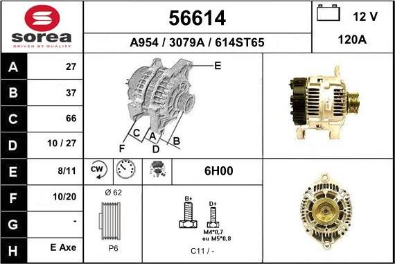 EAI 56614 - Генератор mashina-shop.ru