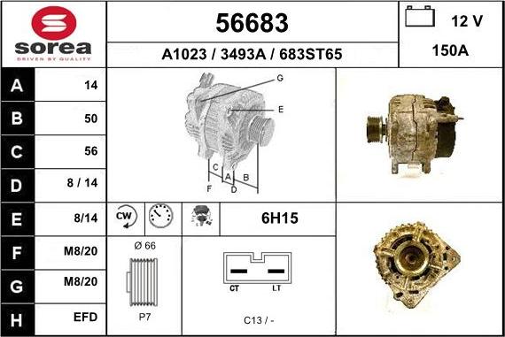 EAI 56683 - Генератор mashina-shop.ru