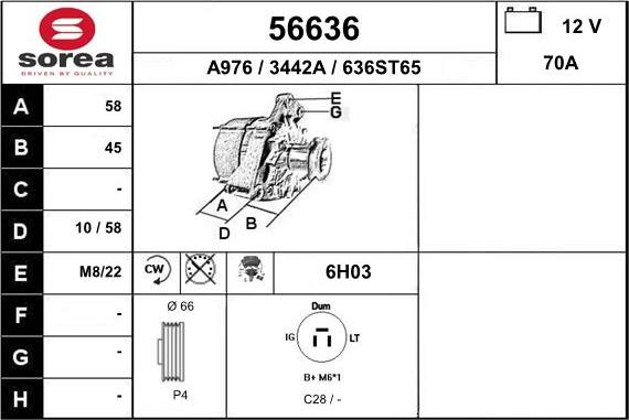 EAI 56636 - Генератор mashina-shop.ru