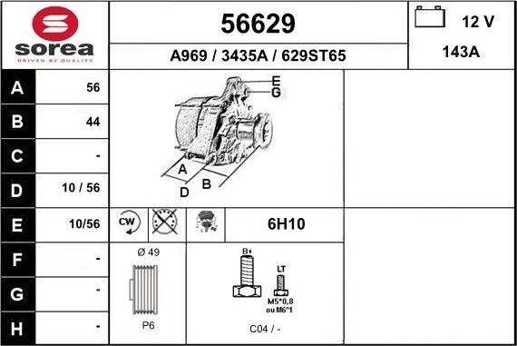 EAI 56629 - Генератор mashina-shop.ru