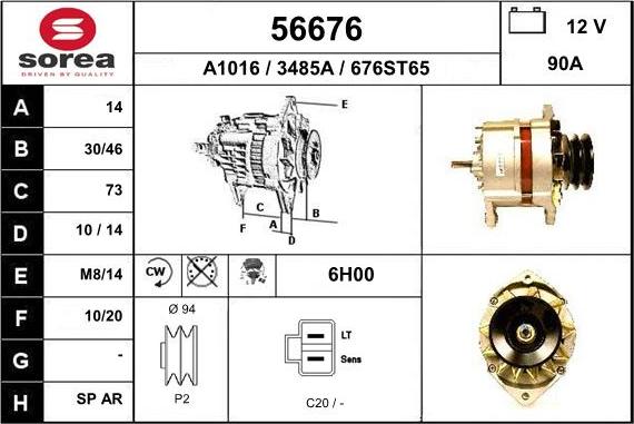 EAI 56676 - Генератор mashina-shop.ru