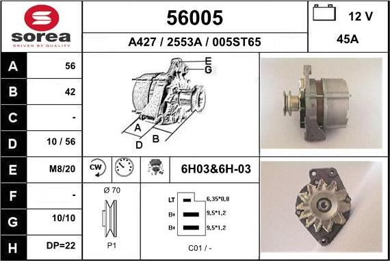 EAI 56005 - Генератор mashina-shop.ru