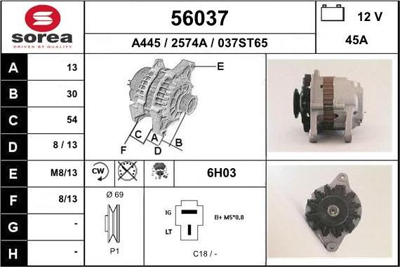 EAI 56037 - Генератор mashina-shop.ru