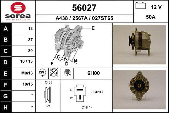 EAI 56027 - Генератор mashina-shop.ru