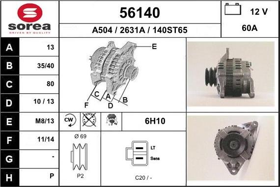 EAI 56140 - Генератор mashina-shop.ru