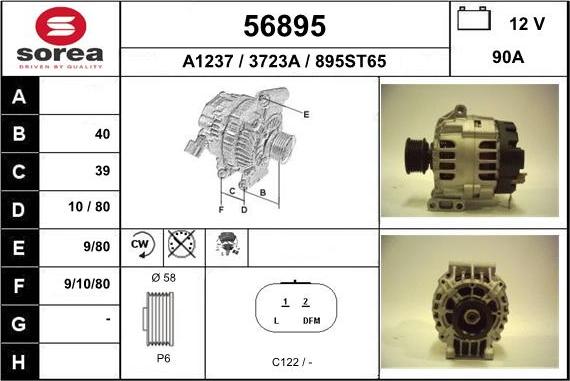 EAI 56895 - Генератор mashina-shop.ru