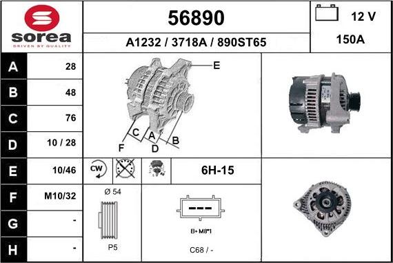 EAI 56890 - Генератор mashina-shop.ru