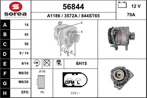 EAI 56844 - Генератор mashina-shop.ru