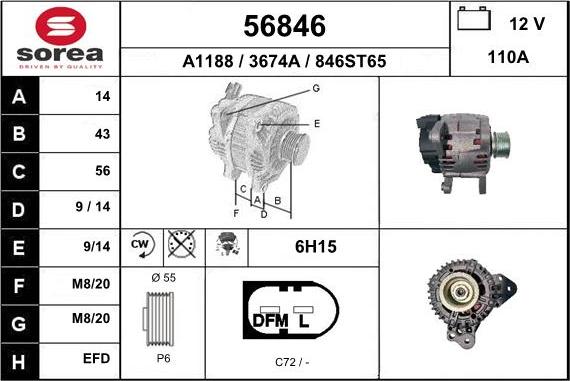 EAI 56846 - Генератор mashina-shop.ru