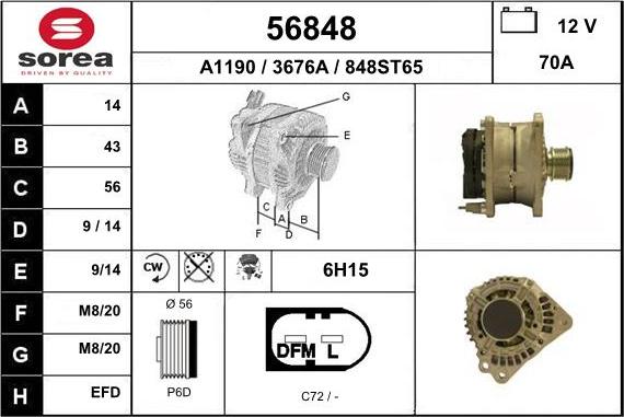 EAI 56848 - Генератор mashina-shop.ru