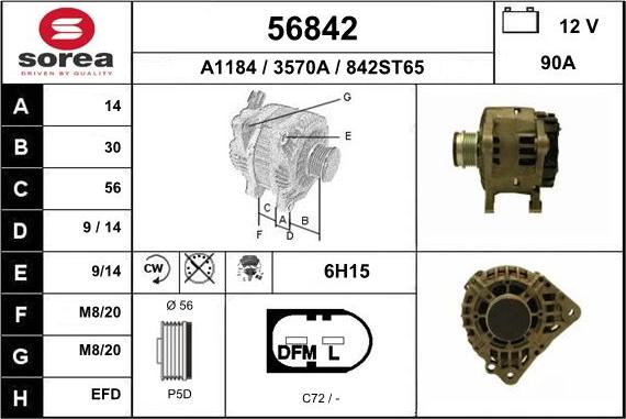 EAI 56842 - Генератор mashina-shop.ru