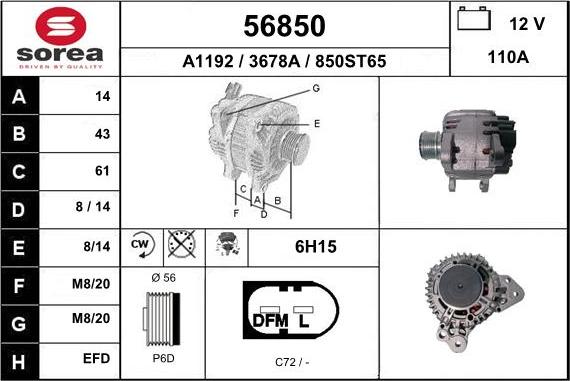 EAI 56850 - Генератор mashina-shop.ru