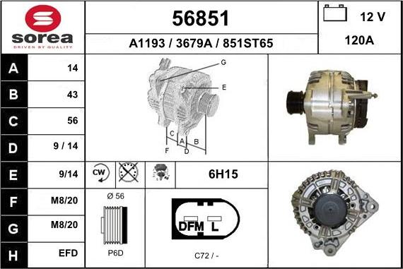 EAI 56851 - Генератор mashina-shop.ru