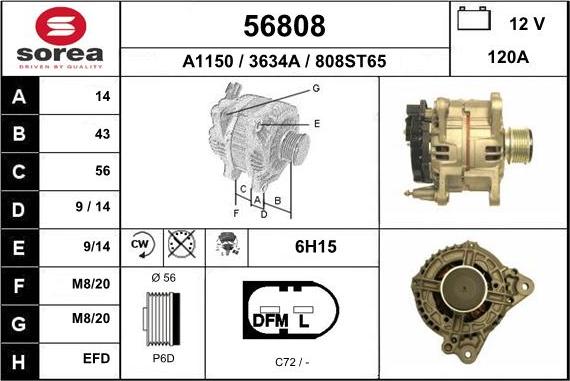 EAI 56808 - Генератор mashina-shop.ru