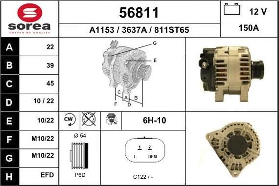 EAI 56811 - Генератор mashina-shop.ru