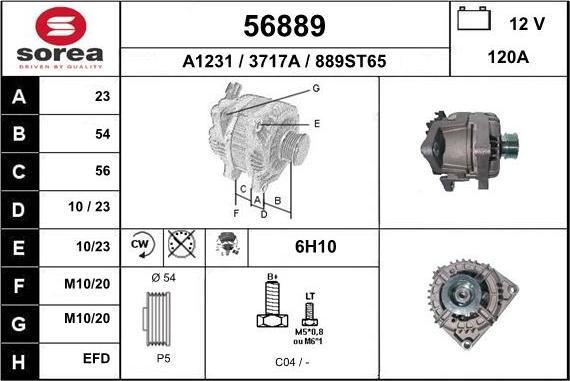 EAI 56889 - Генератор mashina-shop.ru