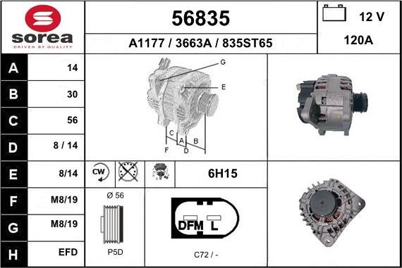 EAI 56835 - Генератор mashina-shop.ru