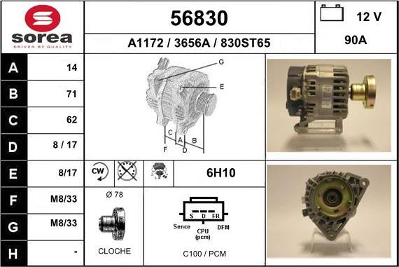 EAI 56830 - Генератор mashina-shop.ru