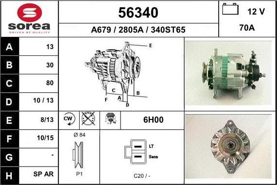 EAI 56340 - Генератор mashina-shop.ru