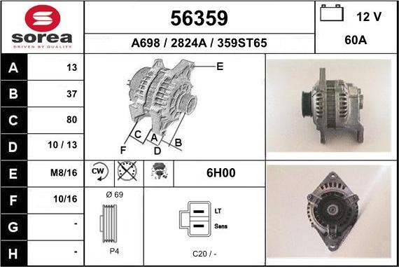 EAI 56359 - Генератор mashina-shop.ru