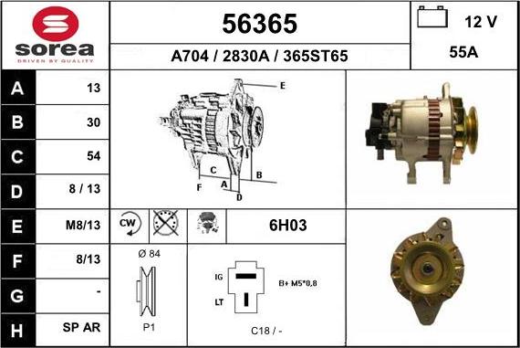 EAI 56365 - Генератор mashina-shop.ru