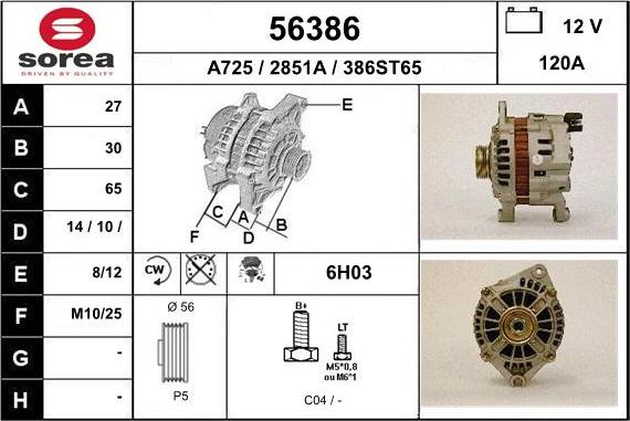 EAI 56386 - Генератор mashina-shop.ru