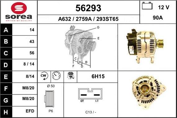 EAI 56293 - Генератор mashina-shop.ru