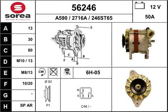 EAI 56246 - Генератор mashina-shop.ru