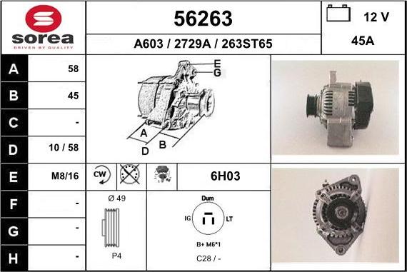 EAI 56263 - Генератор mashina-shop.ru