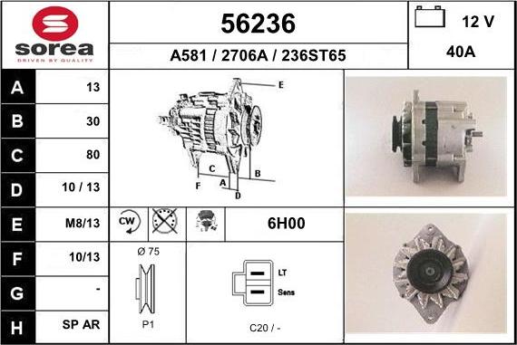 EAI 56236 - Генератор mashina-shop.ru