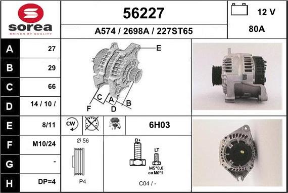 EAI 56227 - Генератор mashina-shop.ru