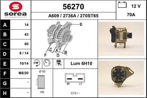 EAI 56270 - Генератор mashina-shop.ru