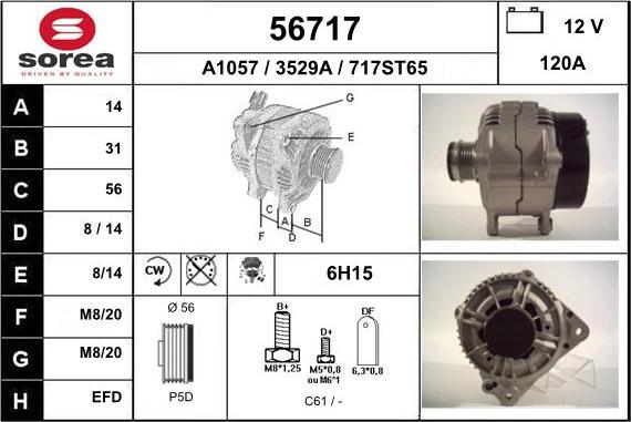 EAI 56717 - Генератор mashina-shop.ru