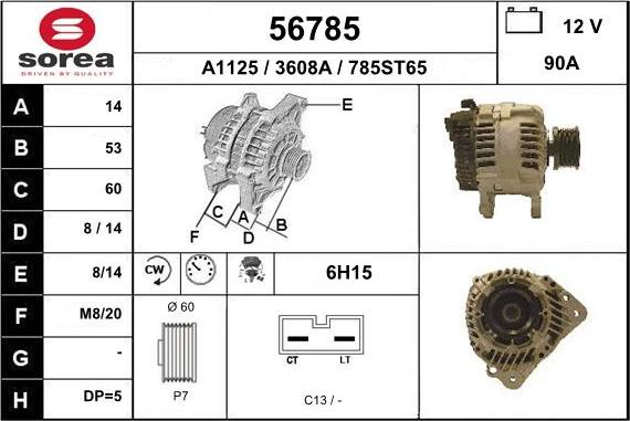 EAI 56785 - Генератор mashina-shop.ru