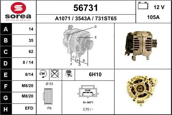 EAI 56731 - Генератор mashina-shop.ru