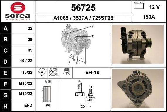 EAI 56725 - Генератор mashina-shop.ru