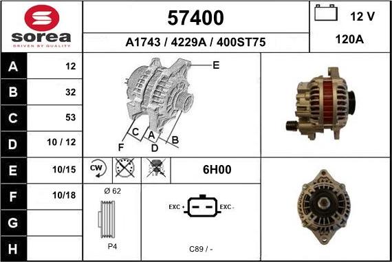 EAI 57400 - Генератор mashina-shop.ru