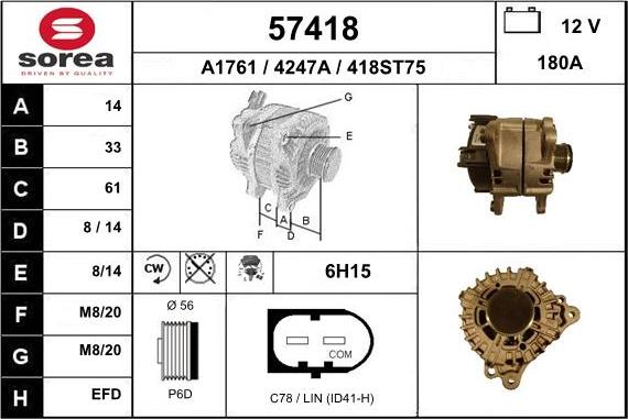 EAI 57418 - Генератор mashina-shop.ru