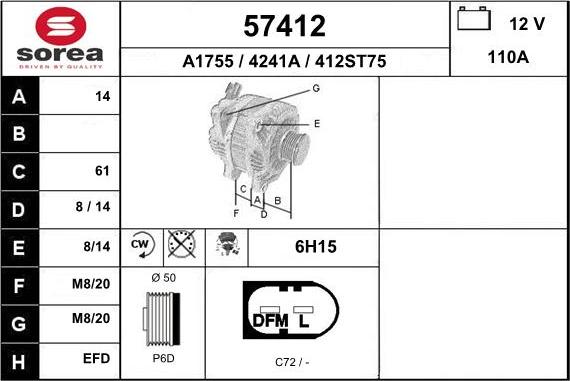 EAI 57412 - Генератор mashina-shop.ru