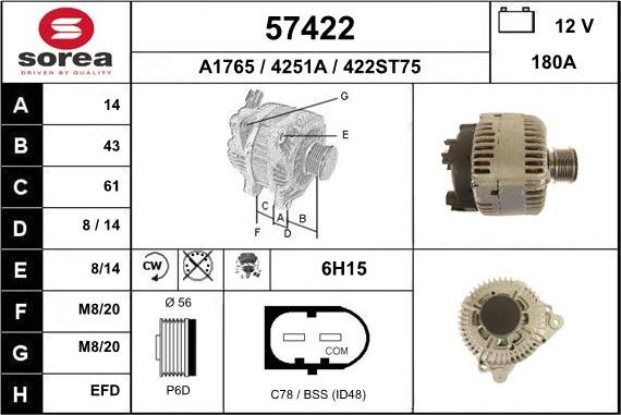 EAI 57422 - Генератор mashina-shop.ru