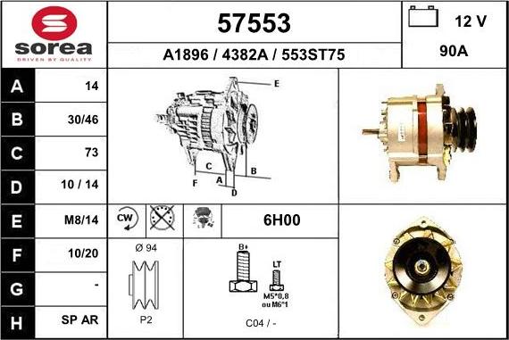 EAI 57553 - Генератор mashina-shop.ru