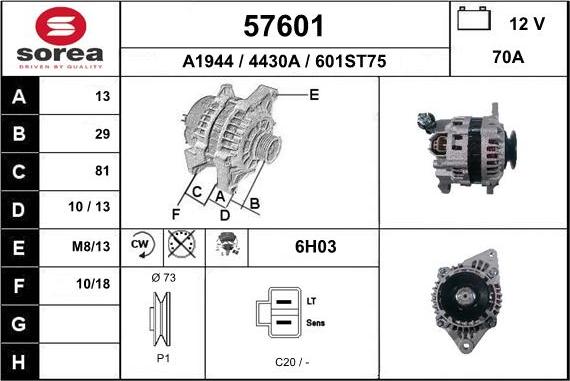 EAI 57601 - Генератор mashina-shop.ru