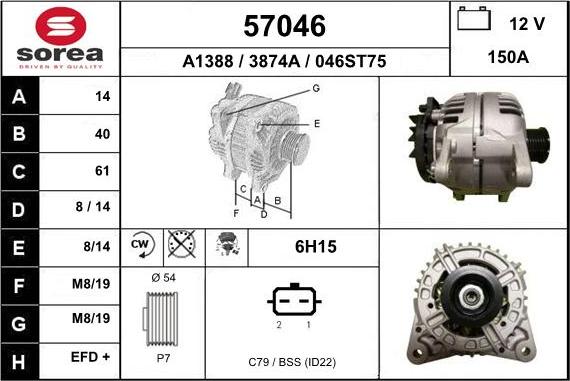 EAI 57046 - Генератор mashina-shop.ru