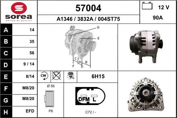 EAI 57004 - Генератор mashina-shop.ru